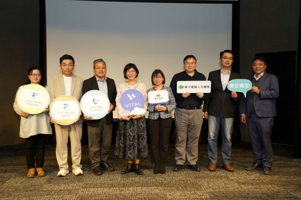 叡揚 Vital 支援 Agentic AI，讓企業在金融級資安下把 AI 用進...