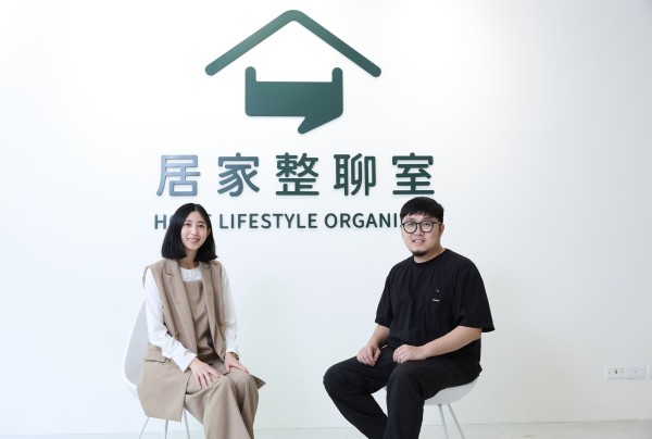 從收納空間到整合生活即時服務，居家整聊室打造家事服務的新商模