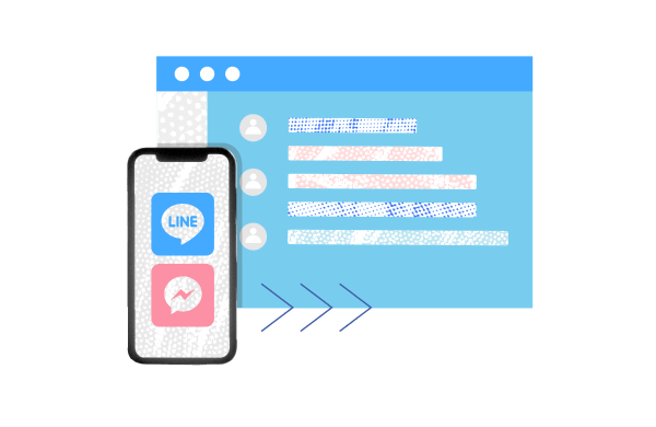 彙整各方好友，打造專屬客戶資料庫